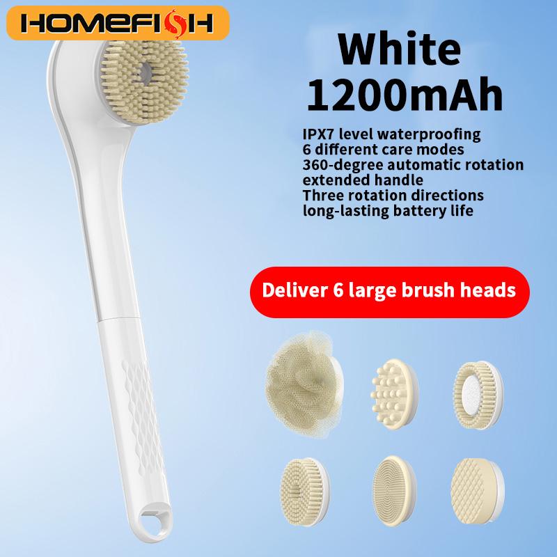 Electric Bath Body Scrubber Long Handle Back Brushes белый