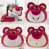 Lots-o'-huggin' Bear Pillow Doll Soft And Adorable Plush Toy For Kids And Adults