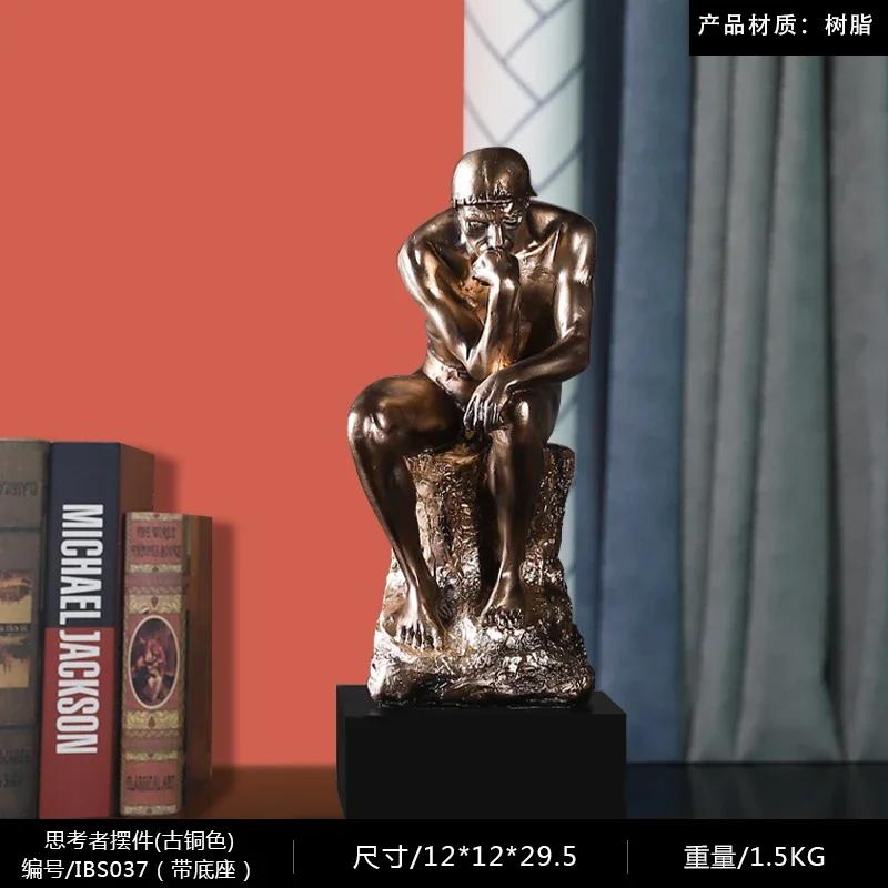 Bronze Thinker Statue Rodin's The Thinker Replica Insightful Reflective Art for Creative and Personalized Decor