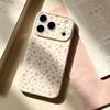 Floral Leaves Anti-Drop Protective Case for iPhone 15/16/17 Pro - New Model for Women