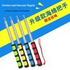 Stainless Steel Telescopic Flagpole/Teacher Pointer (1.2m, 1.6m, 2m) Portable Guide Pole