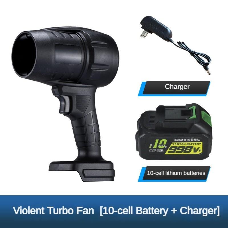 21V AWireless Portable Violent Turbine Fan High Power Electric Hair Dryer Stepless Speed Regulation Small Dust Blower