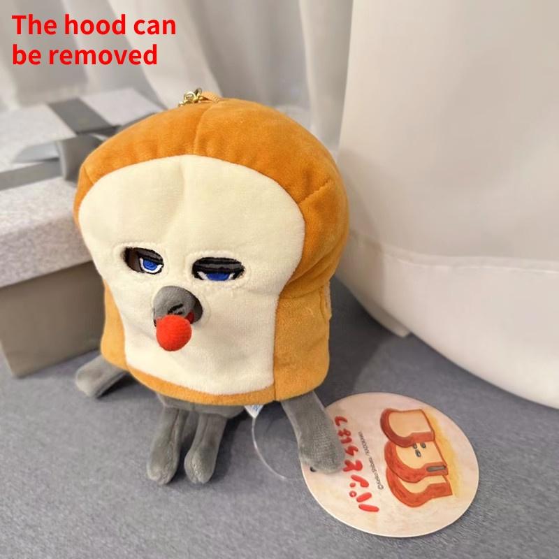 Cute Funny Cartoon Bread Thief Mouse Plush Toy Doll Pendant For Young Adults