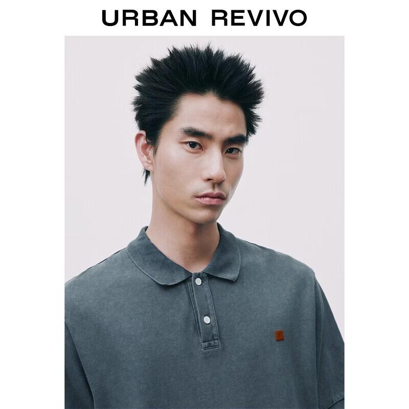 UR2026 Men's Fashion Casual Distressed Polo Shirt