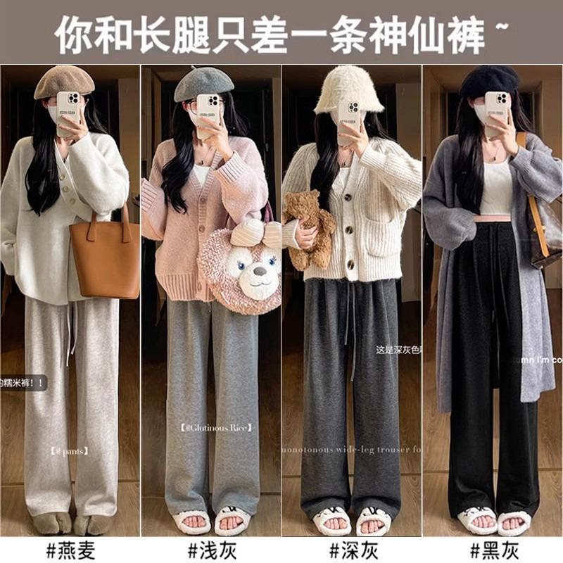 Maternity Pants Spring and Summer Wear Wide-leg Pants Do Not Restrain the Stomach Without Support Floor Pants Small Maternity Clothes Spring Clothes