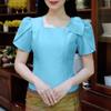 ZANZEA Women Casual Square Collar Summer Short Sleeve Blouse