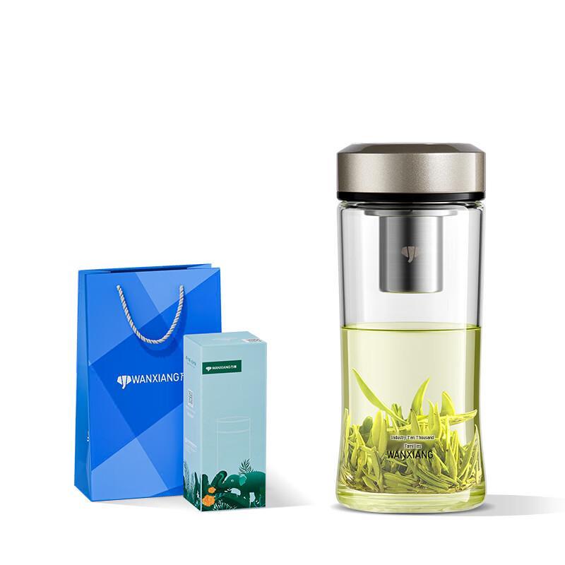 Wanxiang Portable Single-Layer Borosilicate Glass Tea Cup