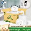Feiyu Center-Pull Jumbo Toilet Paper, 12 Rolls, 650 Sheets Each (VZ001)
