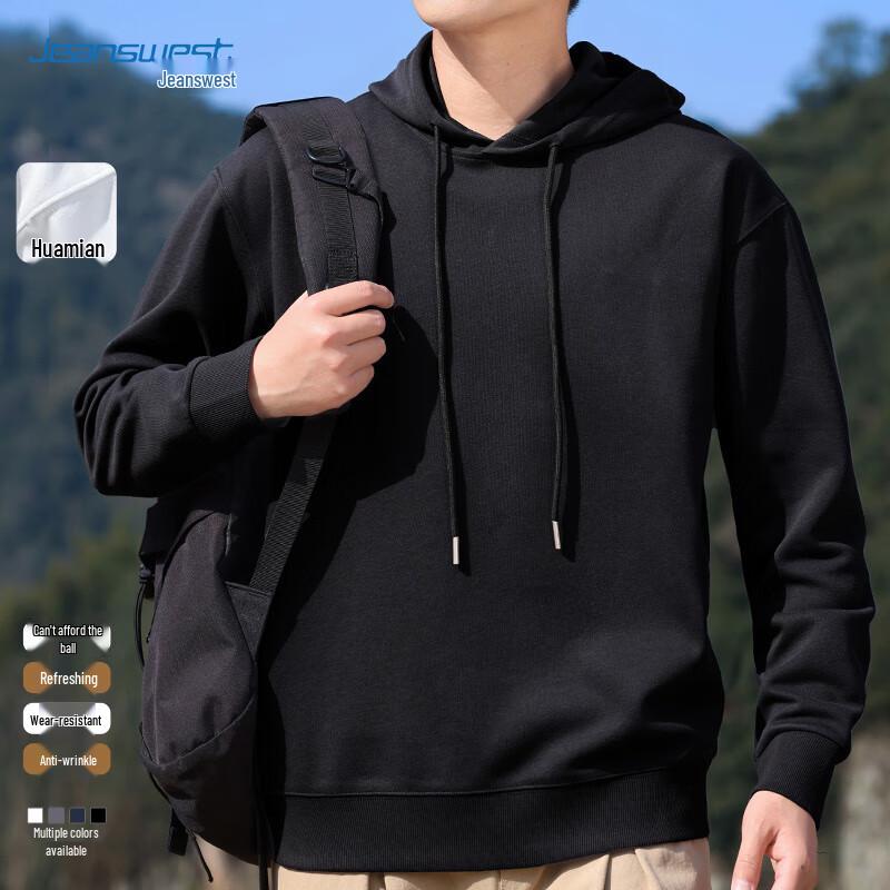 Jeanswest Men's Loose Fit Hooded Sweatshirt