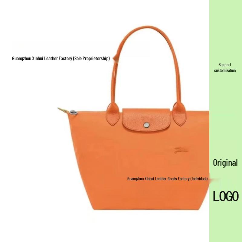 70th Anniversary French Dragon Embroidered Nylon Tote & Crossbody Bag