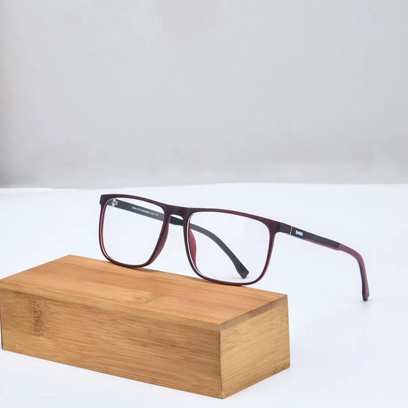 Shinu Photochromic Progressive Multifocal Glasses Transition Seamlessly Indoors Outdoors Photochromic Progressive Glasses Men