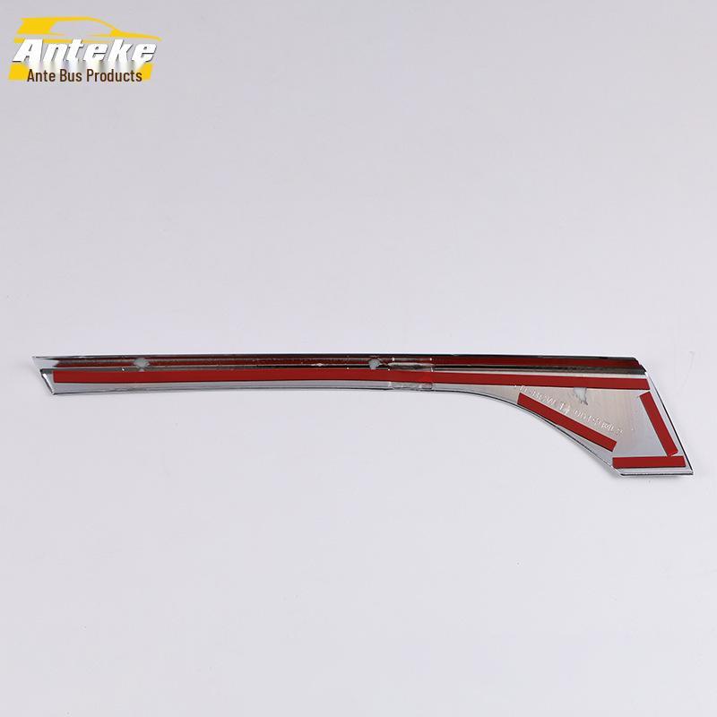 VITO 17 Center Grille Bright Anti-Scratch Hood Bumper Decorative Sticker