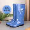 High tube rain shoes water shoes women's long tube rain boots warm beef tendon thick sole catch the sea water boots car wash kitchen work rubber shoes