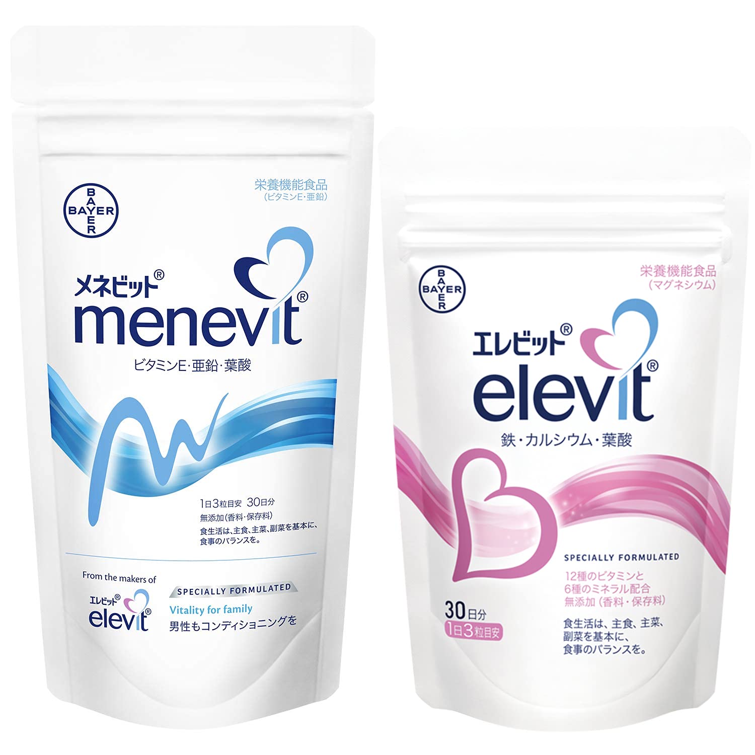 

Elevit Menevit Set 90 tablets each 30 days each Pregnancy efforts Couples Men and women Men Women Bayer Yakuhin [Official] + (Elevit + Menevit) /