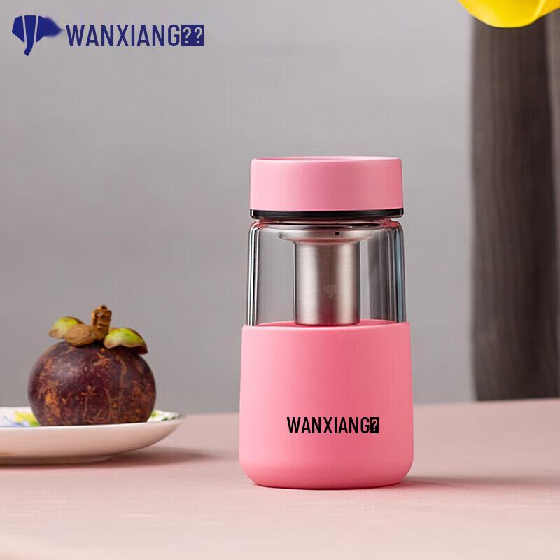 Wanxiang Portable Single-Layer Glass Cup