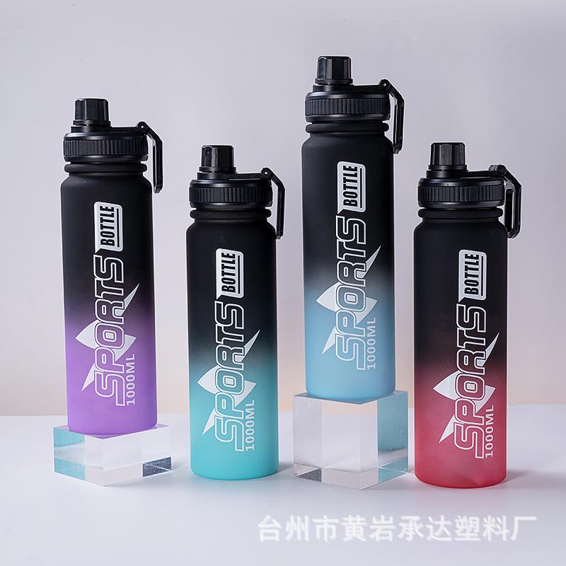Water bottle New plastic cup Large capacity high temperature resistant direct drinking cup Sports kettle Portable plastic water cup Business gift