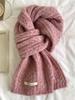 Wool Blended Knitted Scarf Women'S Winter Korean Version Soft Waxy Fashion Versatile Warm Student Couple Autumn And Winter Men