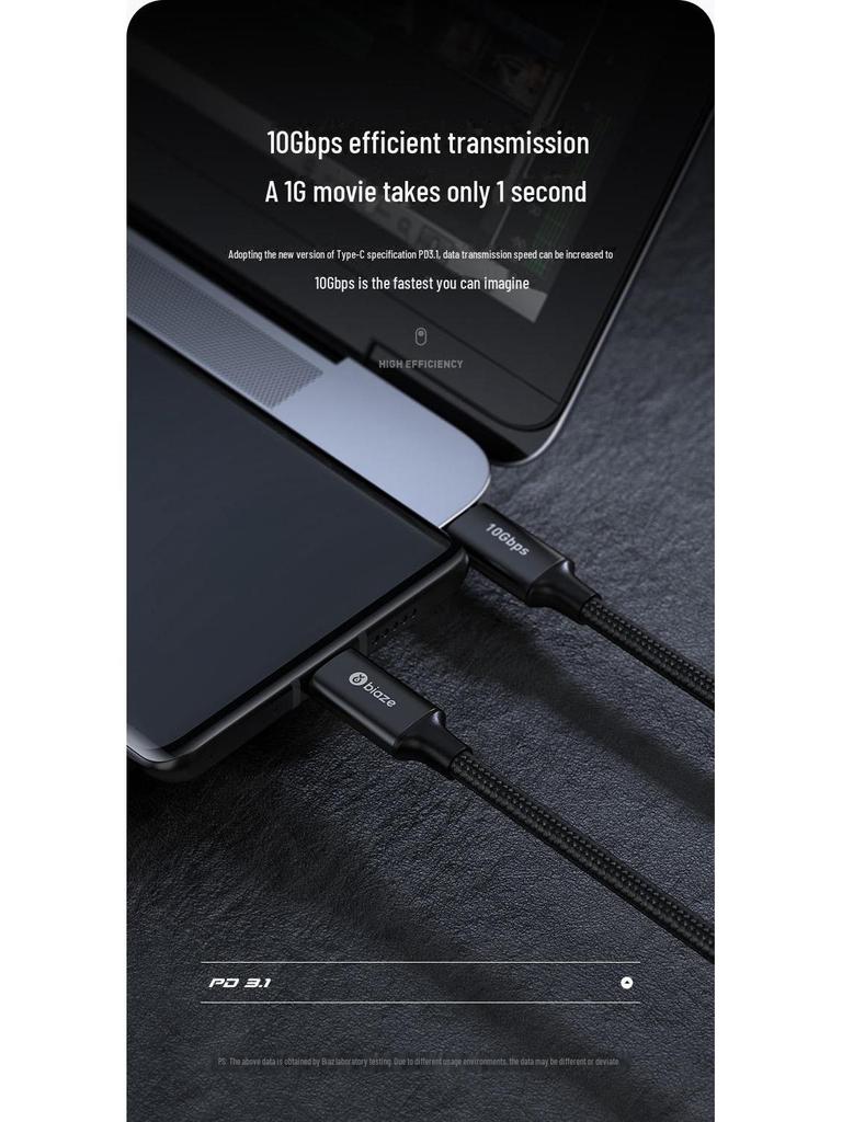 Biyazi 1.8m Type-C to Type-C 100W Charging & Video Cable