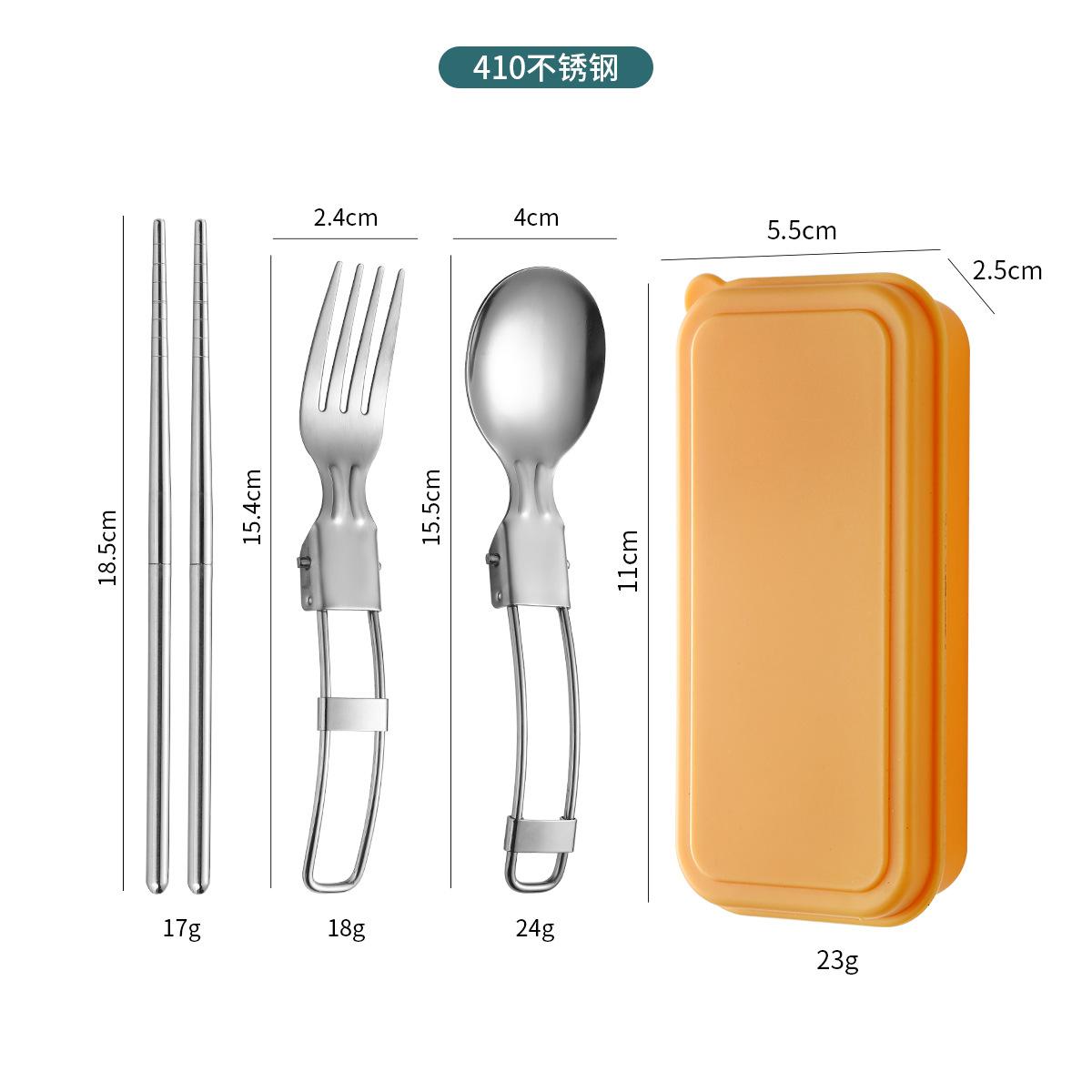 4PCS/set Portable Outdoor Spoon Fork Chopsticks Tableware Camping with Box Cutlery Set Hiking Outdoor Camping Cooking Supplies