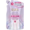 Lux Super Rich Crystal Color Care   Repair Shampoo Refill 300g Unilever