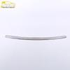 Haval 19 F7 Rear Guard Plate Sequin - Stainless Steel Trunk Tailgate Protector Decoration.