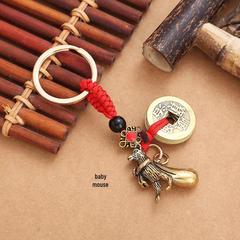 Three-Dimensional Brass Zodiac Keychain with Five Emperors Coins - Birth Year Ornament Gift
