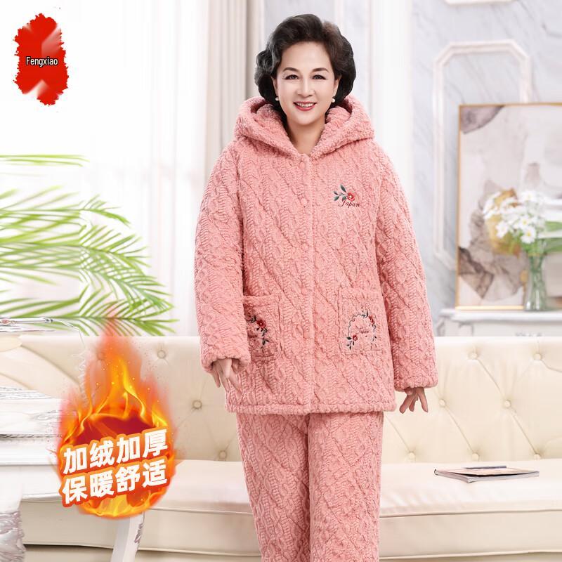 

Женский стеганый комплект для отдыха и дома с капюшоном 2XL