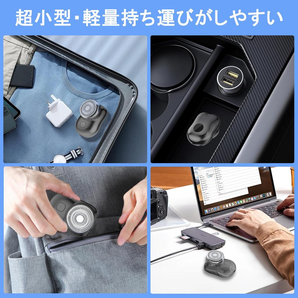 Compact Electric Electric Electric Shaver with Beard Density Rotary Close Automatic IPX7 LED Power Low Business Keep In the Birthday Gift for Japanese