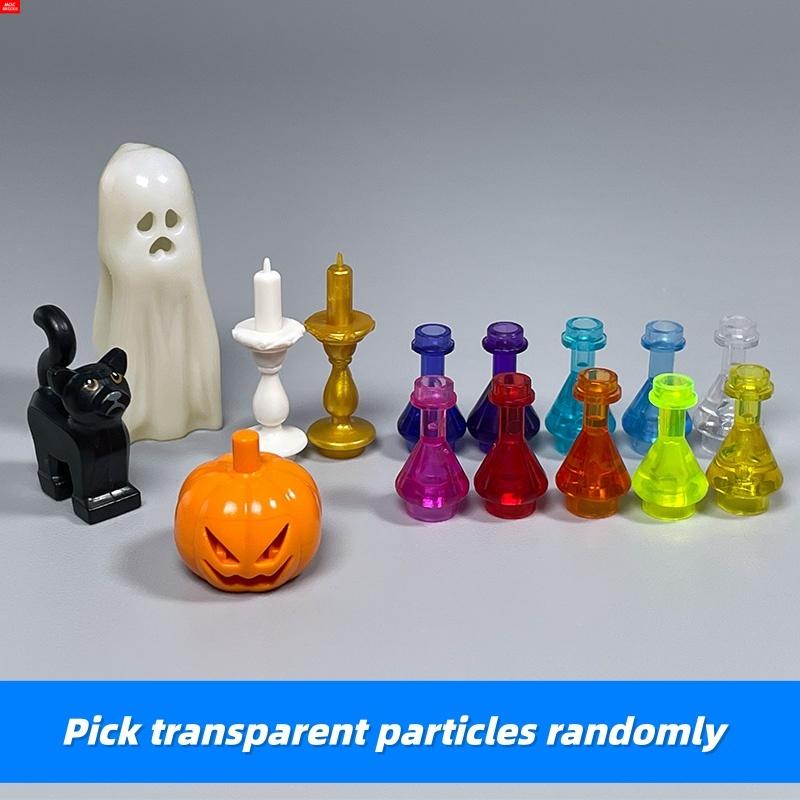 MOC Bricks Skull Cage Halloween Luminous Ghost Horse Skeleton Action Figure Educational Building Blocks Children Toys Gift
