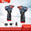 High-Power Brushless Impact Drill & Electric Screwdriver - Multi-functional for Drilling & Repair Tasks