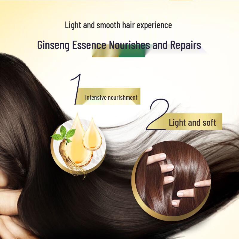 Pantene Multi-Effect Hair Mask