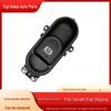 61319878667 Electronic Handbrake Switch for 2017-2024 Mini Cooper (F60)