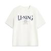 LiNing Sports Trend Series T Shirt Men's Ivory AHSV483-1