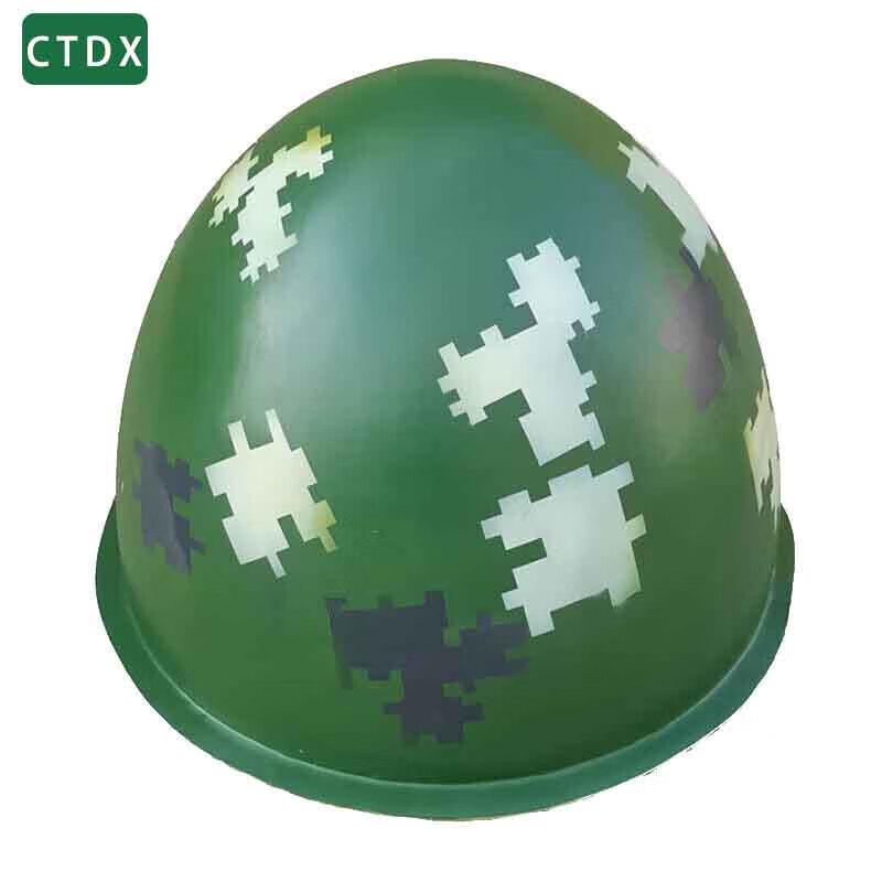 CTDX Tactical Training Field Simulation Equipment