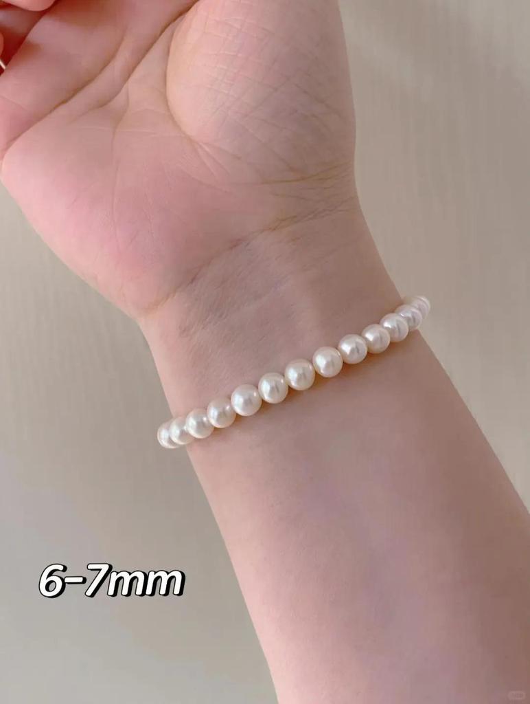 Zhuji Freshwater Pearl Bracelet: 4.5-5mm Near Round Pearls On a Durable Leather Cord