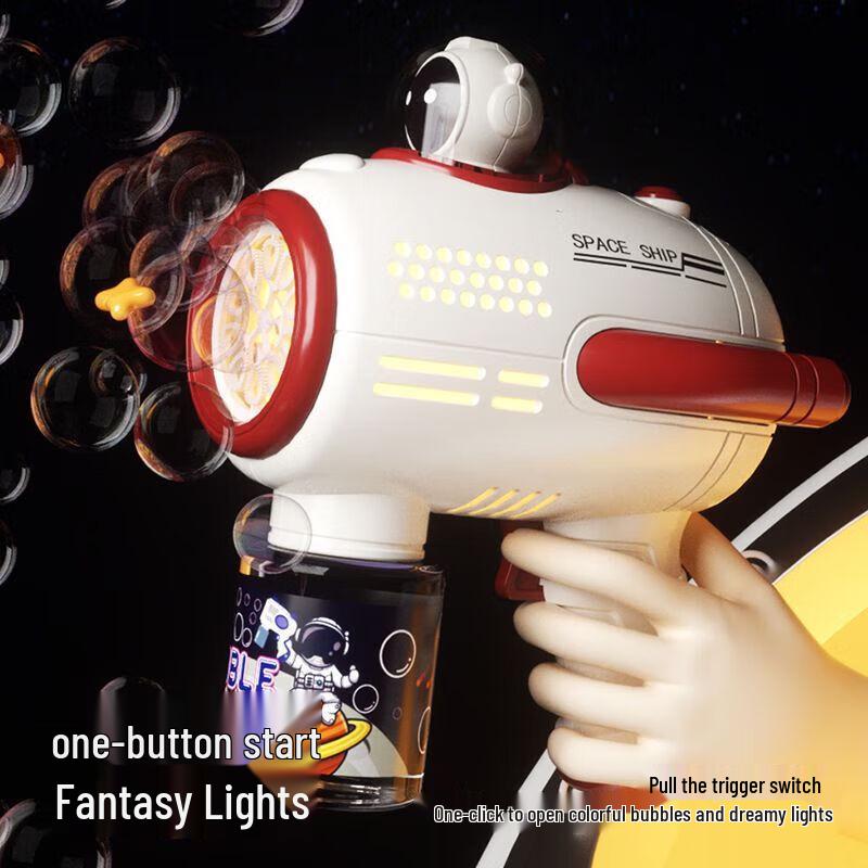 Space Astronaut Automatic Bubble Gun Toy