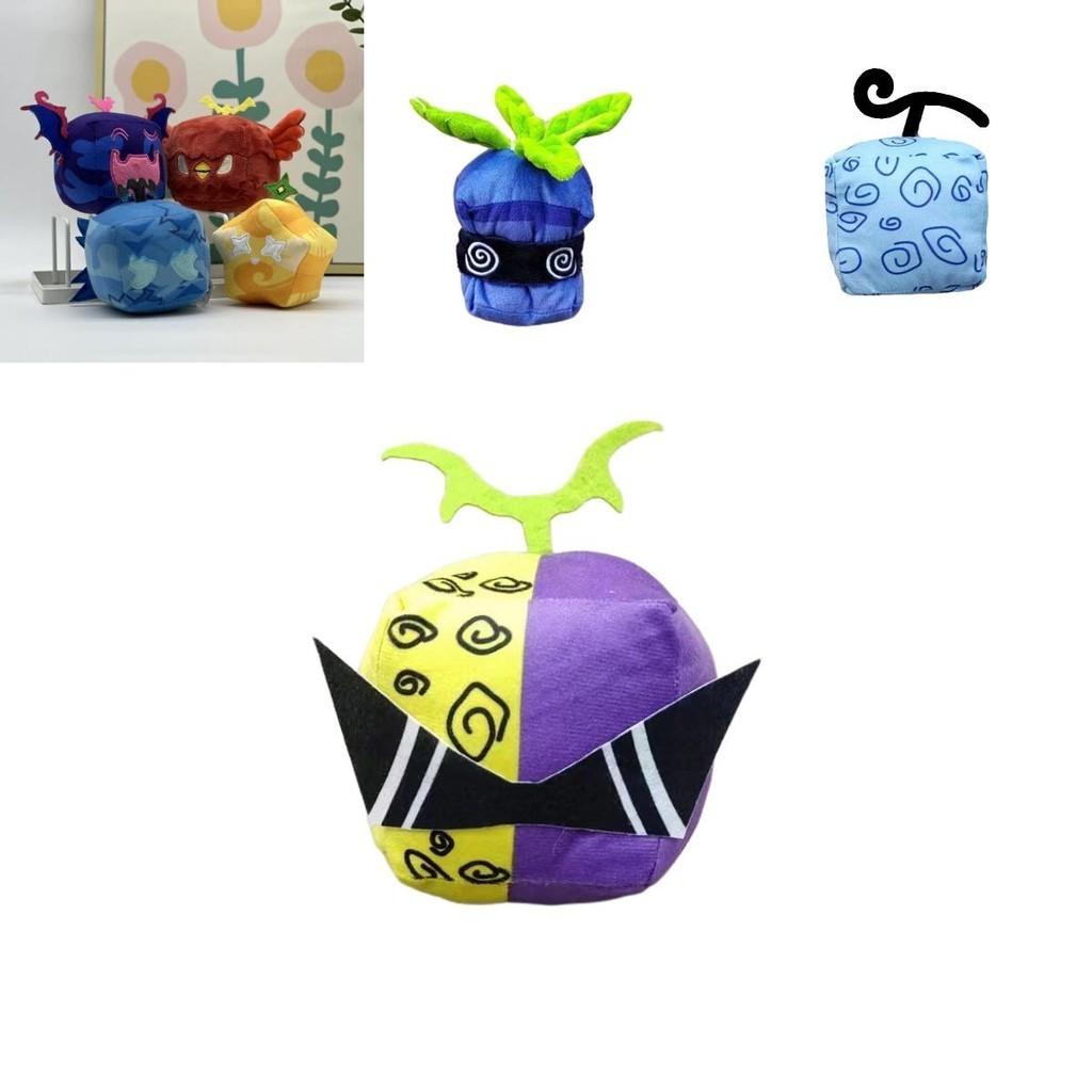New Devil Fruit Plush Toy Box With Blox Fruits Game Theme Cross-border Edition