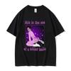 I Love Hot Dads Tshirt The Twilight Saga Charlie Swan Billy Burke Graphic Tshirts Unisex Women T Shirt Streetwear