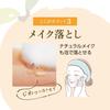 Clear Washing Exfoliating Enzyme Facial Fresh Orange Scent No Lathering Rich Foaming Face Makeup Face Pore Pump Large Made in Official & Cleanser,