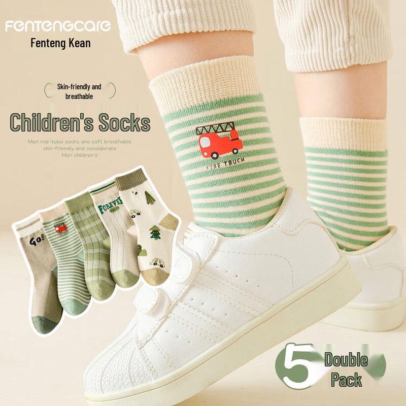 FENTENGCARE Boys  Breathable Mid-Calf Sports Socks L