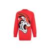 Calvin Klein Tiger Year Limited Edition Tiger Head Jacquard Crew Neck Sweater Unisex Sweater Red J400119-XAT