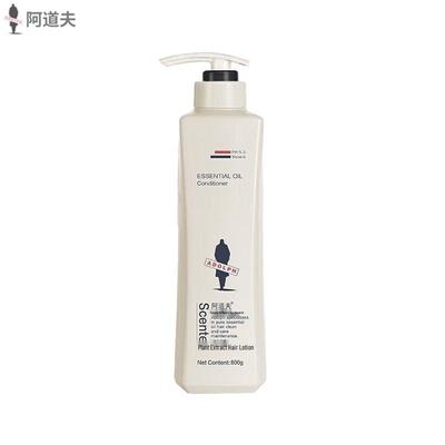ADOLPH Plant Essence Hair Conditioner