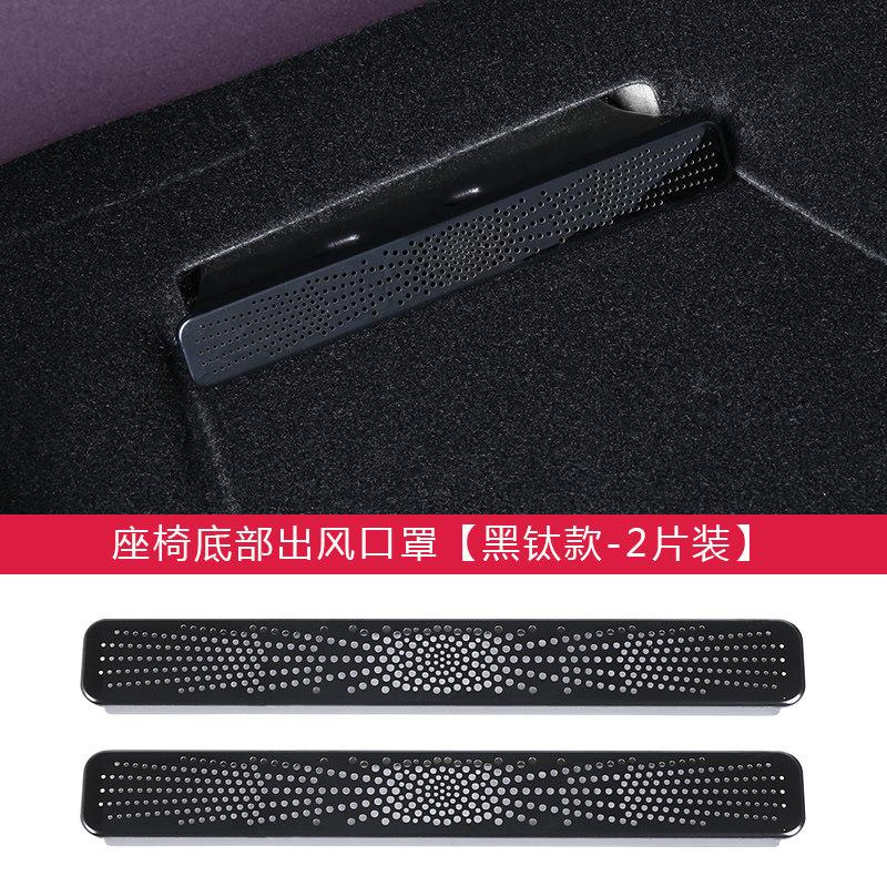 Fit For Leapmotor B10 Car Roof Reading Light Frame Emergency Light Anti Scratch Decorative Cover Metal Sticker Car Essential