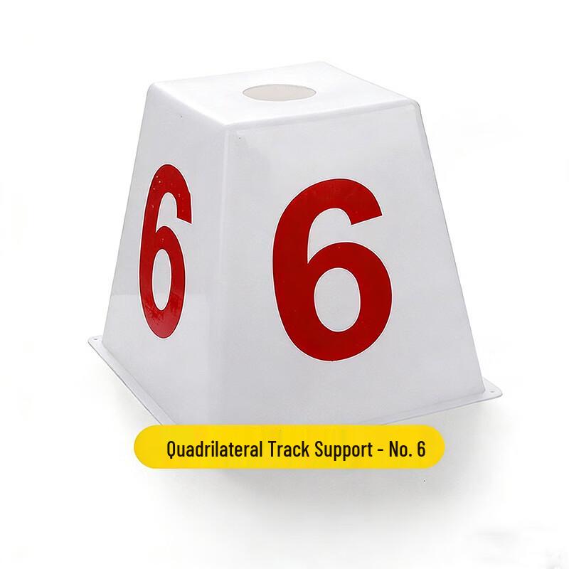 Quadrilateral ABS Track Lane Markers