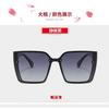 Chinese Court Style Literary Glasses Retro Sunglasses Uv Protection Glasses Uv Protection