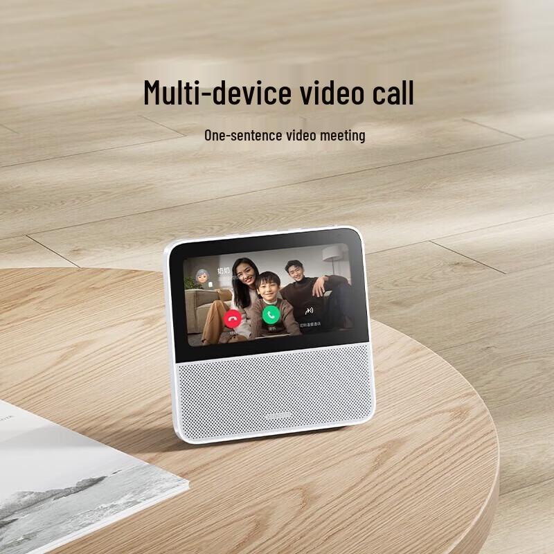 Xiaomi Smart Home Screen 6 Smart Speaker CN plug (adapter included)