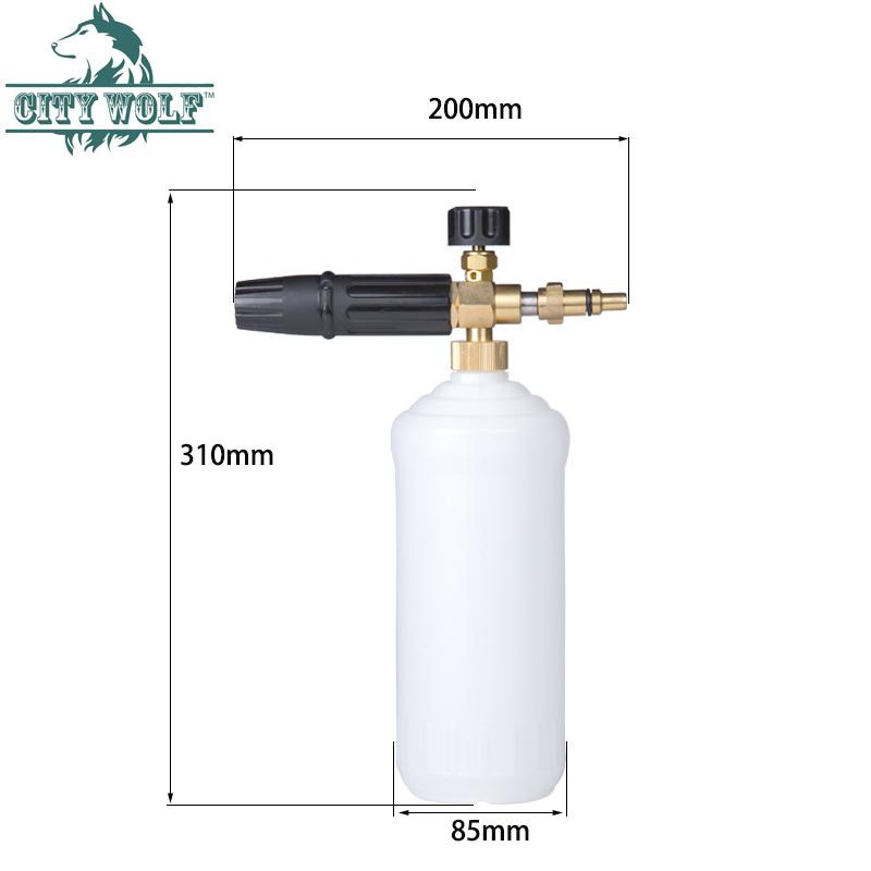 Car Washer Snow Foam Lance Soap Bottle for Huter High Pressure Washer Car Cleaning Accessory Industry Power Washer Part Foam Gun