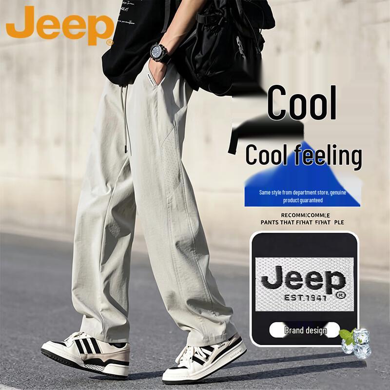 

JEEP Men s Summer Cool Casual Outdoor Straight-Leg Trousers L