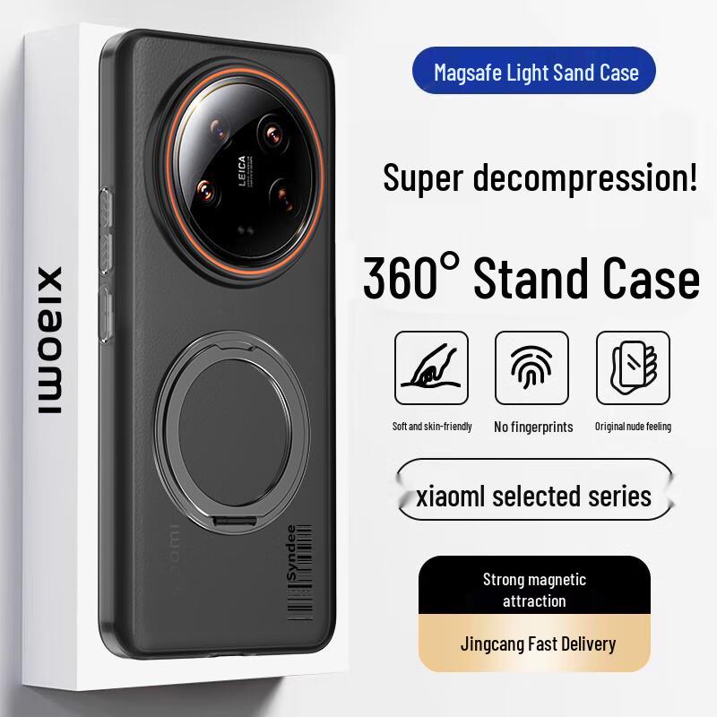 Seria magnetycznych etui na telefon Xiaomi & Redmi