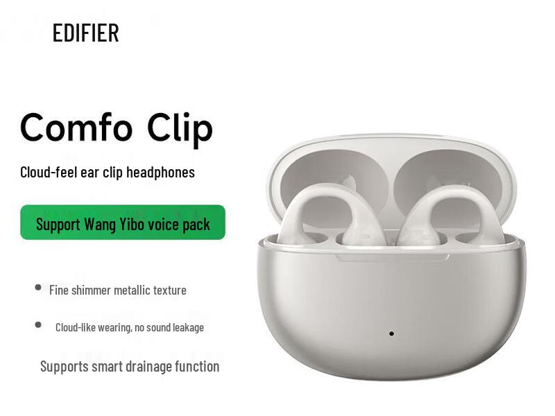 

EDIFIER Comfo Clip Ear-Clip Bluetooth Headset